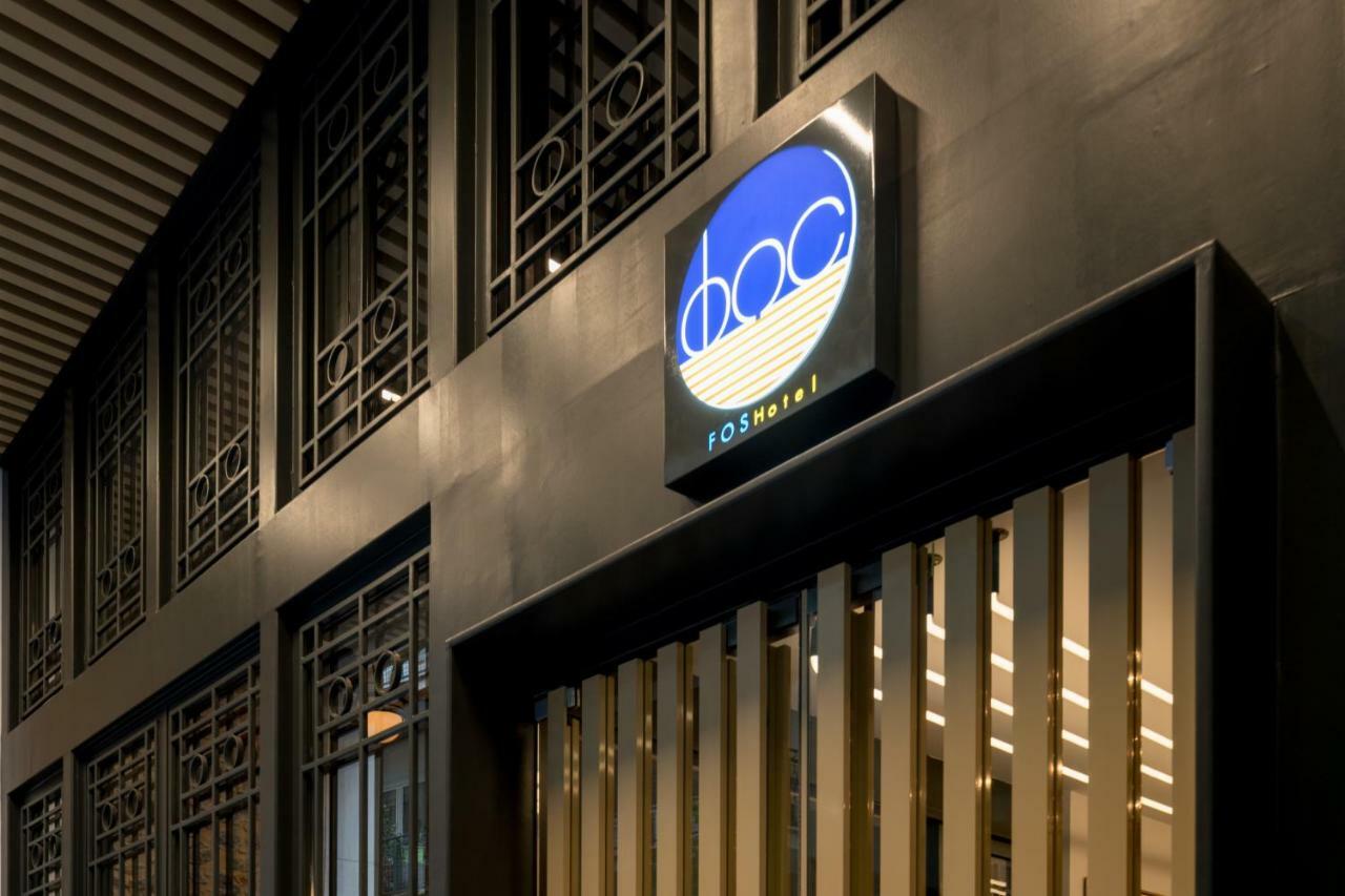 Fos Downtown Suites Ateny Zewnętrze zdjęcie